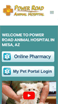 Mobile Screenshot of powerroadanimalhospital.com